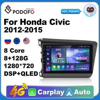 Podofo Автомобильный стерео радио Android 10 9 