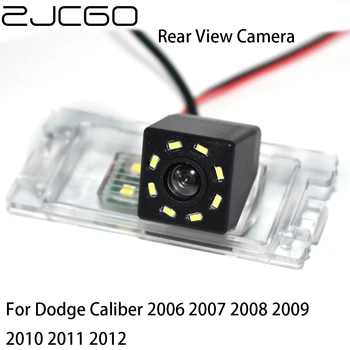 ZJCGO CCD HD Камера заднего вида для парковки заднего вида Камера ночного видения для Dodge Caliber 2006 2007 2008 2009 2010 2011 2012