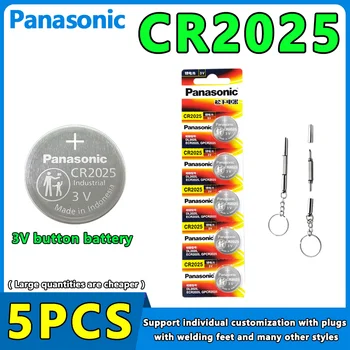 5шт Оригинальная Литиевая батарея Panasonic CR2025 3V KCR2025 Для автомобильных часов с дистанционным управлением, Материнская плата, Кнопка Масштабирования, ячейки для монет