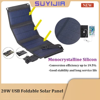 Складная Солнечная панель мощностью 5 В 20 Вт, USB-выход 5 В 1.6A Макс, Портативный Складной Водонепроницаемый аккумулятор для кемпинга на Открытом воздухе, Солнечное зарядное устройство