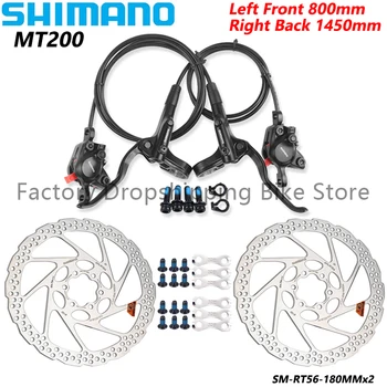 Shimano BR BL MT200 Гидравлический Тормоз Горного Велосипеда 800/1450 мм MTB Тормозные Колодки RT10 RT30 RT26 RT56 Роторы Для Оригинальных Велосипедных Деталей