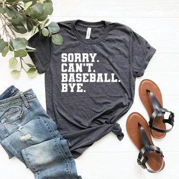 Извините. не могу. бейсбол. прощальная футболка, забавная футболка бейсбольного тренера, забавный подарок бейсболисту, забавная бейсбольная рубашка, бейсбольная жизнь