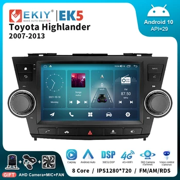 EKIY EK5 2 Din Android 10 Автоматический Мультимедийный Видеоплеер Для Toyota Highlander 2007-2013 Bluetoorh USB Carplay Стерео DSP GPS HU