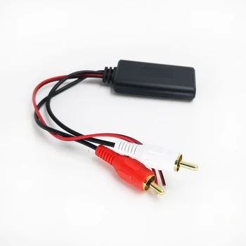 Автомобильный радиоприемник RCA Bluetooth адаптер Стерео 2RCA Беспроводная аудиопроводка AUX для Kenwood для Clarion Автоаксессуары