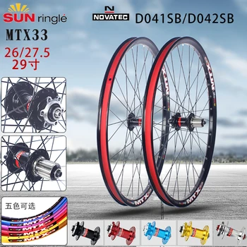 Sunringle MTB MTX33 Комплект велосипедных колес 26/27,5 29er Novatec D041/D042SB ступица QR/TA 7-12 S HG/MS/XD кассетное колесо для горного Велосипеда