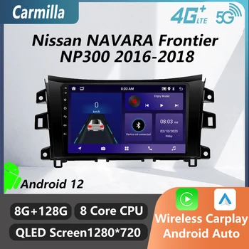 Android Автомобильный Радиоприемник для Nissan NAVARA Frontier NP300 2016-2018 2 Din Автомобильный Стерео Мультимедийный Плеер GPS Навигация Аудио Авторадио
