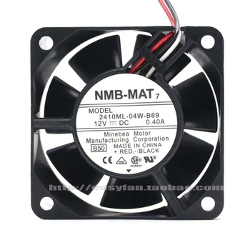 Новый оригинальный NMB 2410ML-04W-B69/B60 6025 6 см 12 В 0.40A корпус серверного вентилятора охлаждения gale volume