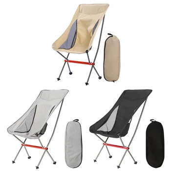 Портативный Складной стул для кемпинга Легкий стул для рыбалки из алюминиевого сплава 600D Оксфорд для пеших прогулок, пикника, альпинизма для пляжного барбекю