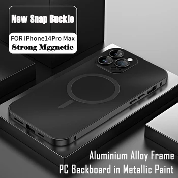 Магнитный Алюминиевый чехол для телефона iPhone 12 13 14 Pro Max 14Plus, металлический каркас, чехол Magsafe для Iphone 13 14 Pro, беспроводная зарядка