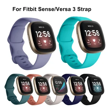 Ремешок для часов Fitbit Versa 3 4 Ремешок Спортивный Силиконовый Браслет Сменный Ремень для Смарт-часов Fitbit Sense 2 Браслет Correa