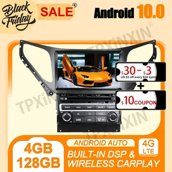 IPS Android 10,0 Carplay 4G + 128G PX6 Для Hyundai Azera Автомобильный Мультимедийный Плеер Авторадио Магнитофон GPS Навигация Головное Устройство