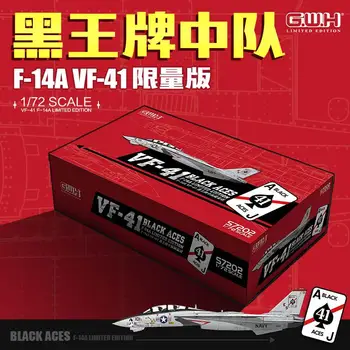 Great Wall Hobby S7202 1/72 США F-14A Tomcat VF-41 Black Aces - набор моделей ограниченной серии