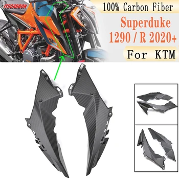 Для KTM Superduke 1290 R 2020 2021 2022 2023 Аксессуары Для мотоциклов Из Настоящего Углеродного Волокна Топливный Бак Боковые Внутренние Панели Комплекты Обтекателей