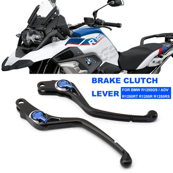 Для BMW R1250GS Adventure R1250RT 2018-2020 Новые Мотоциклетные Тормозные Рычаги Сцепления Аксессуары R1250R R1250RS 2021 2022 Рычаг сцепления