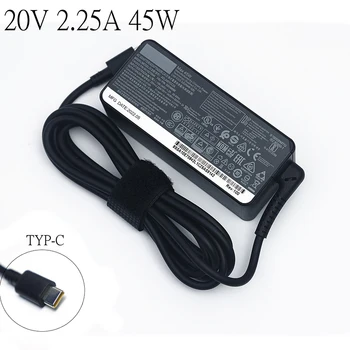 20 В 2.25A 45 Вт Тип USB C Адаптер переменного тока для Ноутбука Зарядное Устройство Для Lenovo C330 S330 C340 S340 100E T480S T580S E480