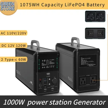 Портативная электростанция 1000W 1075Wh Резервный аккумулятор LiFePO4 для кемпинга на открытом воздухе, фестивалей, путешествий, чрезвычайных ситуаций