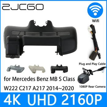 ZJCGO Dash Cam 4K UHD 2160P Автомобильный Видеорегистратор DVR Ночного Видения для Mercedes Benz MB S Class W222 C217 A217 2014 ~ 2020