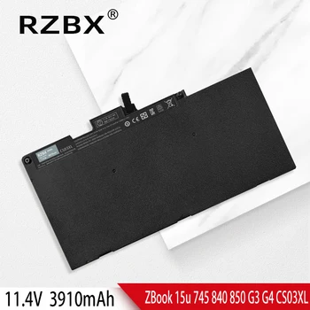 RZBX Новый аккумулятор для ноутбука HP Elitebook 755 G3 G4, 848 G3, TA03XL CSO3XL HSTNN-I33C-4/5 HSTNN-I41C-4/5 T7B32AA HSTNN-IB6Y/UB6S
