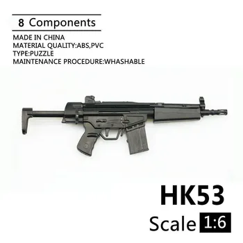 Укороченные карабины HK53 в масштабе 1: 6, пластиковое собранное огнестрельное оружие, 4D модель головоломки для 12 