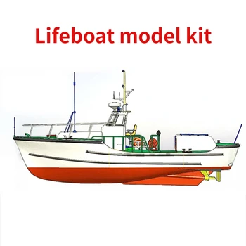 Спасательная шлюпка береговой охраны США L42cm W11.7cm Модель корабля с дистанционным управлением 3D печать DIY Assembly Kit