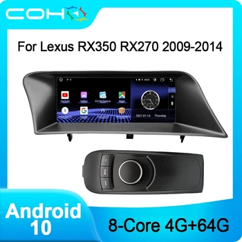 COHOO Для Lexus RX350 RX450 RX270 2009-2014 Автомобильный Мультимедийный Плеер Радио Coche Gps Навигация Android 10 Восьмиядерный 4 + 64G
