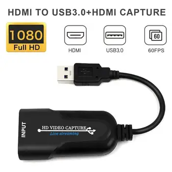 Placa De Video Mini Подключи и играй с разрешением 1080p 60 Гц, совместимый с HDMI Usb 2.0 Для прямых трансляций, видеозаписи, карты захвата игр