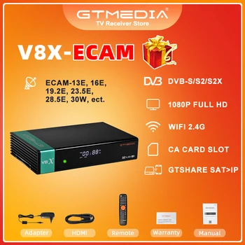 GTmedia V8X Ecam DVB S2 S2X IKS Спутниковый ТВ Ресивер H.265 1080P Встроенный WIFI Ethernet GTshare SAT2IP Медиаплеер Телеприставка