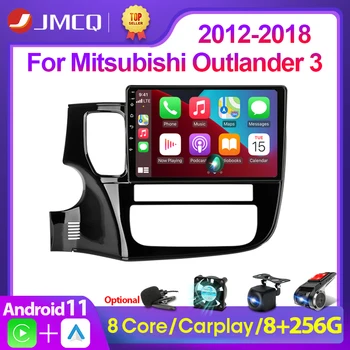 JMCQ 2Din автомагнитола для Mitsubishi Outlander 3 2012-2018 Стерео Мультимедийный плеер Android 11 4G GPS навигация головное устройство Carplay