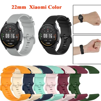 Для Xiaomi MI Watch Цветной ремешок Силиконовый браслет Браслет 22 мм Ремешок для часов Xiaomi Smart Mi Watch Color sports edition correa