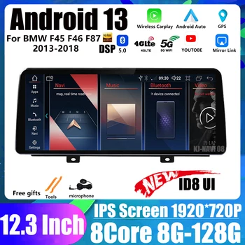 Android 13-12, 3 Дюймов DSP Для BMW F45 F46 F87 2013-2018 ID8 Автомобильный Carplay Сенсорный Экран BT Мониторы Мультимедийный Стерео Радио Плеер