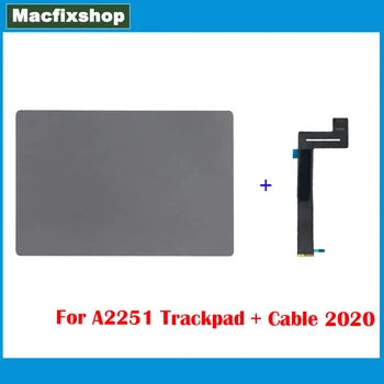 Космический Серый Тачпад A2251 со Гибким кабелем 821-02686-A Для Macbook Pro Retina 13 Дюймов A2251 Сенсорная панель Трекпад 2020 Года Серый