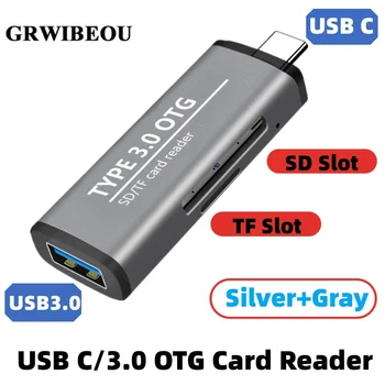 USB 3,0 USB C к SD Micro SD/TF Адаптер для ПК USB 3,1 Кард-ридер Аксессуар для ноутбука OTG Кард-Ридер Smart Memory SD Кард-Ридер