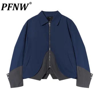 PFNW/Мужские осенние новые модные куртки в стиле пэчворк, Лоскутная Уличная Технологичная одежда, Нишевый дизайн, Верхняя одежда на молнии, пальто 12Z2210