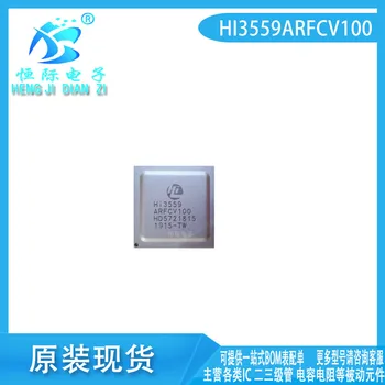 HI3559ARFCV100 HI3559 BGA735 новый чип управления камерой видеонаблюдения точечная поставка