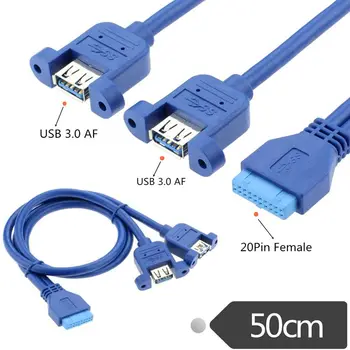 Ушной кабель USB3.0 Кабель для передачи данных USB3.0 Материнская плата 20p к двойному USB 3.0 Дефлекторный кабель с ушами 0,3 м 0,5 м