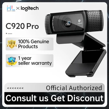 Logitech C920 Pro Camera Простые пакеты Широкоформатная веб-камера 1080P Skype Video Ноутбук Web Usb PC Treiber Камера для компьютера