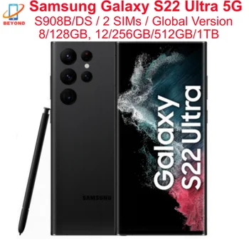 Samsung Galaxy S22 Ultra 5G S908B/DS с двумя Sim-картами 6,8 