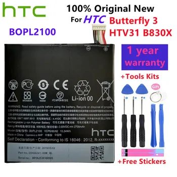 HTC Оригинальный аккумулятор BOPL2100 для HTC Butterfly 3 HTV31 B830X Батарейки Bateria + набор инструментов
