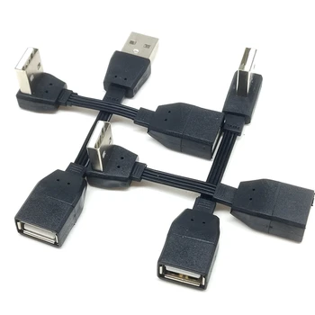 5 см 10 см 20 см 30 см USB 2.0 один штекер к розетке 90 угловой удлинительный кабель USB 2.0 штекер к розетке справа/ слева/снизу/сверху черный кабель