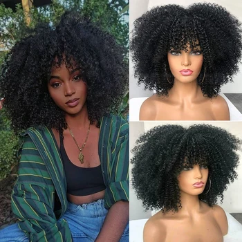 Короткие волосы, кудрявый парик в африканском стиле с челкой, смешанный коричневый парик в африканском стиле для чернокожих женщин, Синтетический парик в африканском стиле с натуральными завитками
