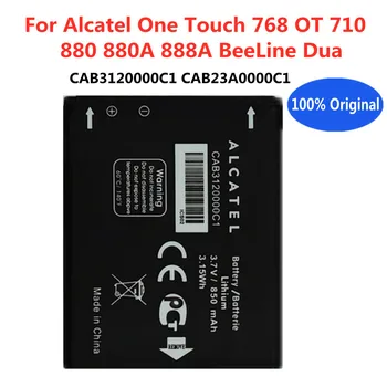 Оригинальный Для Alcatel One Touch 768 OT 710 880 880A 888A BeeLine Dua CAB3120000C1 CAB23A0000C1 Смарт-Аккумулятор мобильного телефона Bateria
