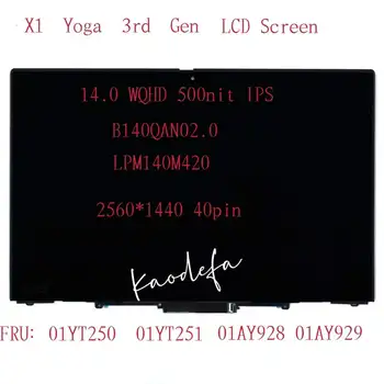 Для ThinkPad X1 Yoga 3rd Gen сенсорный ЖК-экран 14, 0 