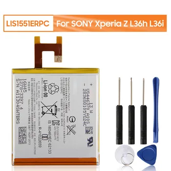 Сменный Аккумулятор телефона LIS1551ERPC Для Sony Xperia Z L36h SO-02E C6603 S39H L36i c6602 2330 мАч