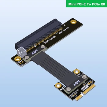 Удлинительный кабель mPCIe (mini PCI-E) к PCIe X8 для подключения карты PCIe X8 к разъему Mini-PICe
