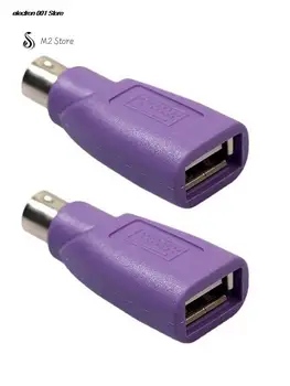 1 шт. USB-разъем для PS2 PS/2, мужской адаптер, конвертер, клавиатура, Мышь, Мыши Высокого Качества