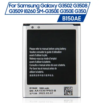 Сменный Аккумулятор B150AE B150AC Для Samsung Galaxy Trend3 G3502 G3508 G3509 I8260 SM-G350E G350E G350 С NFC 1800 мАч