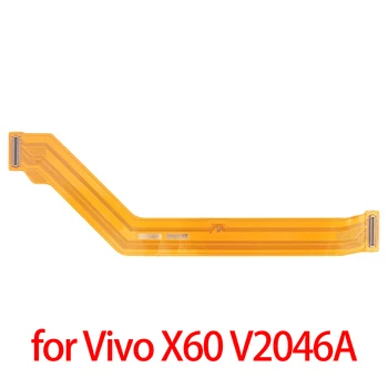 для Vivo X60 V2046A Кнопка питания и кнопка регулировки громкости Гибкий кабель для Vivo X60 V2046A