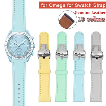 Ремешок из натуральной кожи для Omega для Swatch, кобрендовый ремешок для часов Moon Planet, спортивный браслет с быстроразъемной пряжкой-бабочкой 20 мм