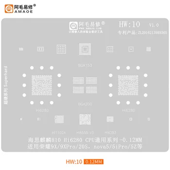 Amaoe HW10 Трафарет для Реболлинга BGA для Huawei Honor 9X 9XPro 20S Nova 5 5iPro 5Z Kirin810 Hi6280 0,12 мм RAM Микросхема CPU Стальная Сетка