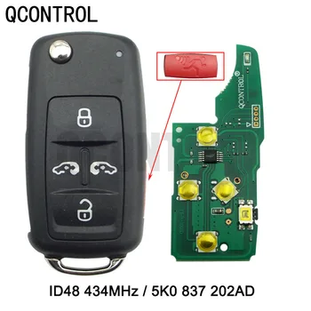 QCONTROL 4 1 BTCar Дистанционный Ключ для VW Volkswagan Caravelle Sharan Multivan MPV T5 Control ID48 чип 433 МГц: